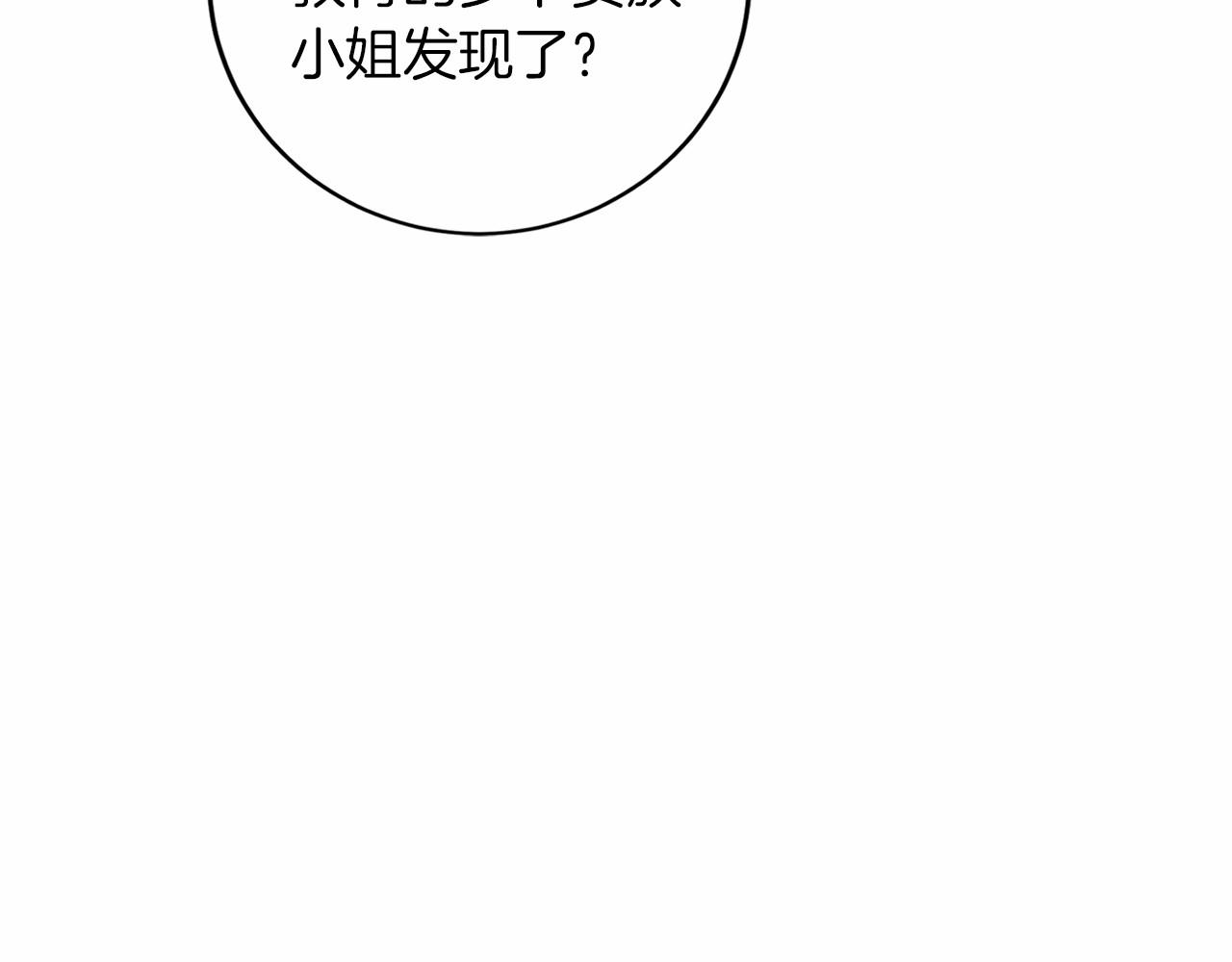 第 107 页
