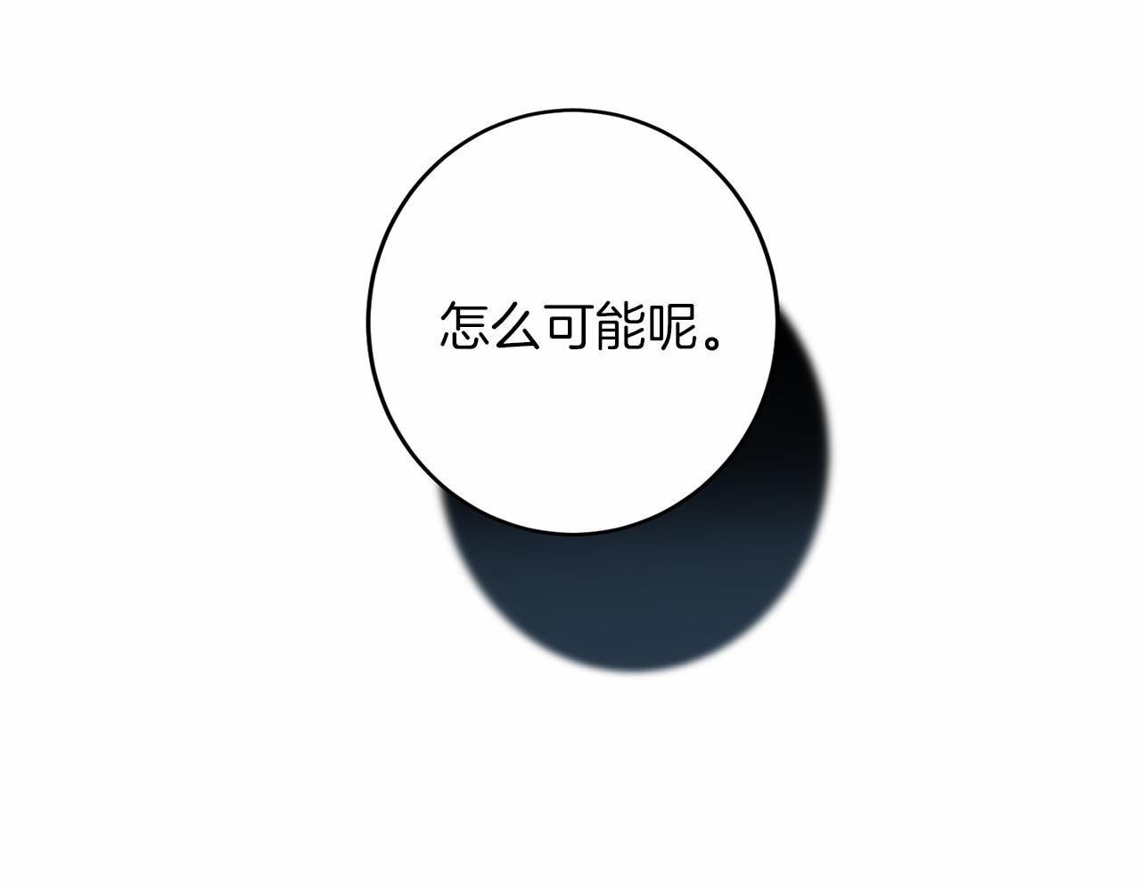 第 108 页