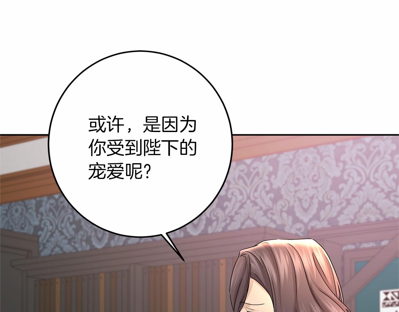 第 113 页