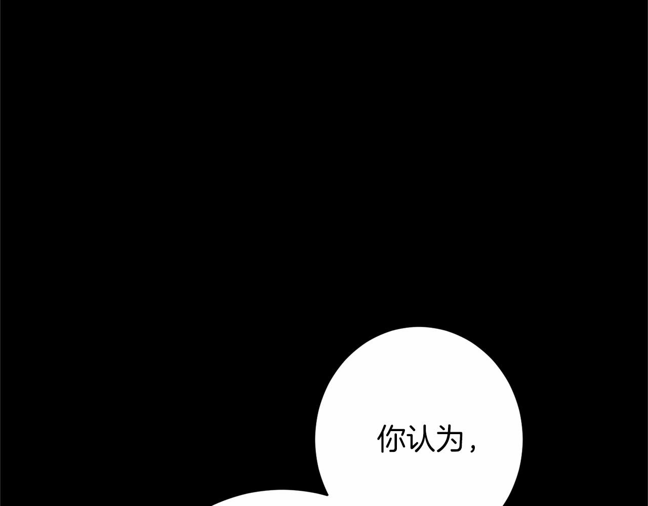 第 115 页