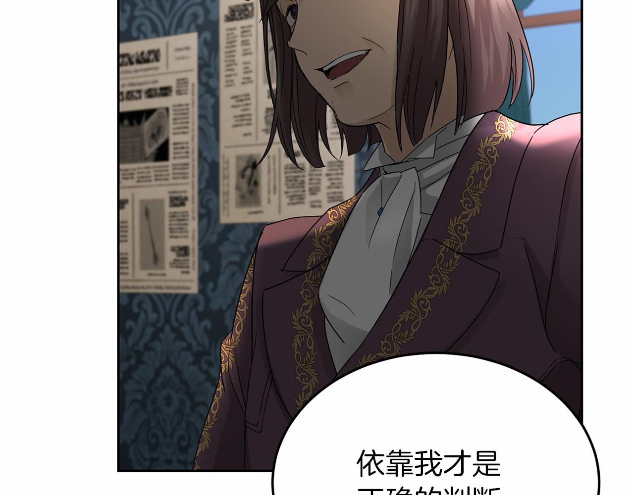 第 120 页