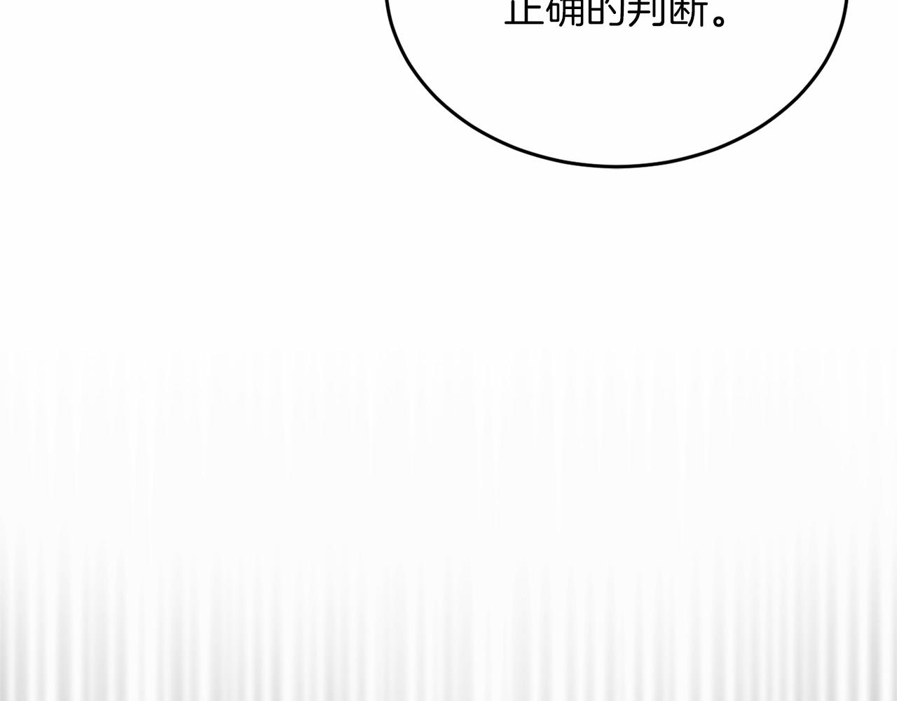 第 121 页