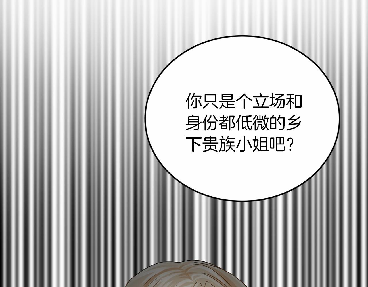 第 122 页