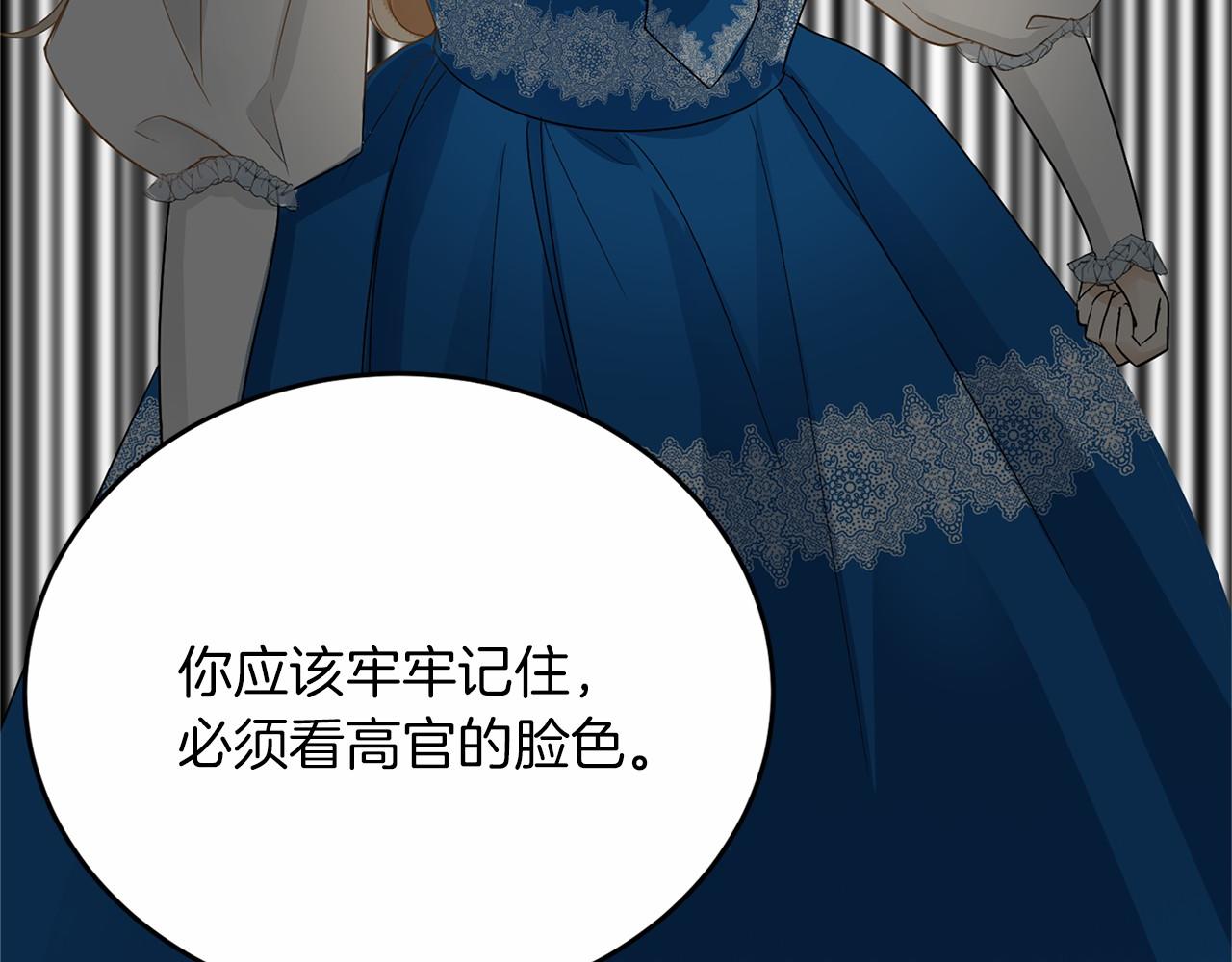 第 124 页