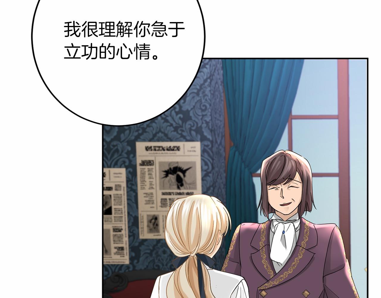 第 129 页