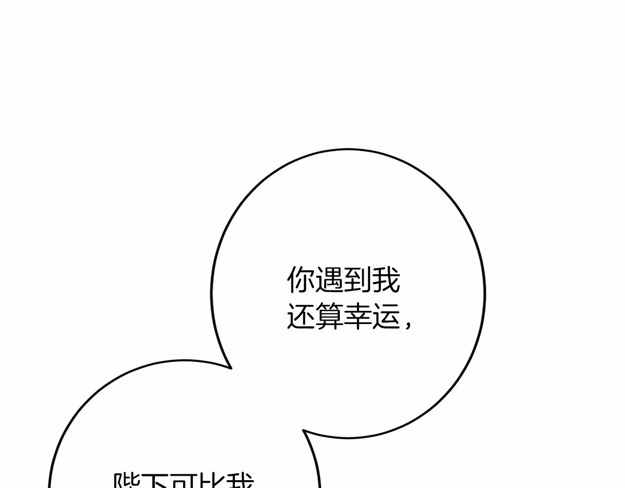 第 131 页