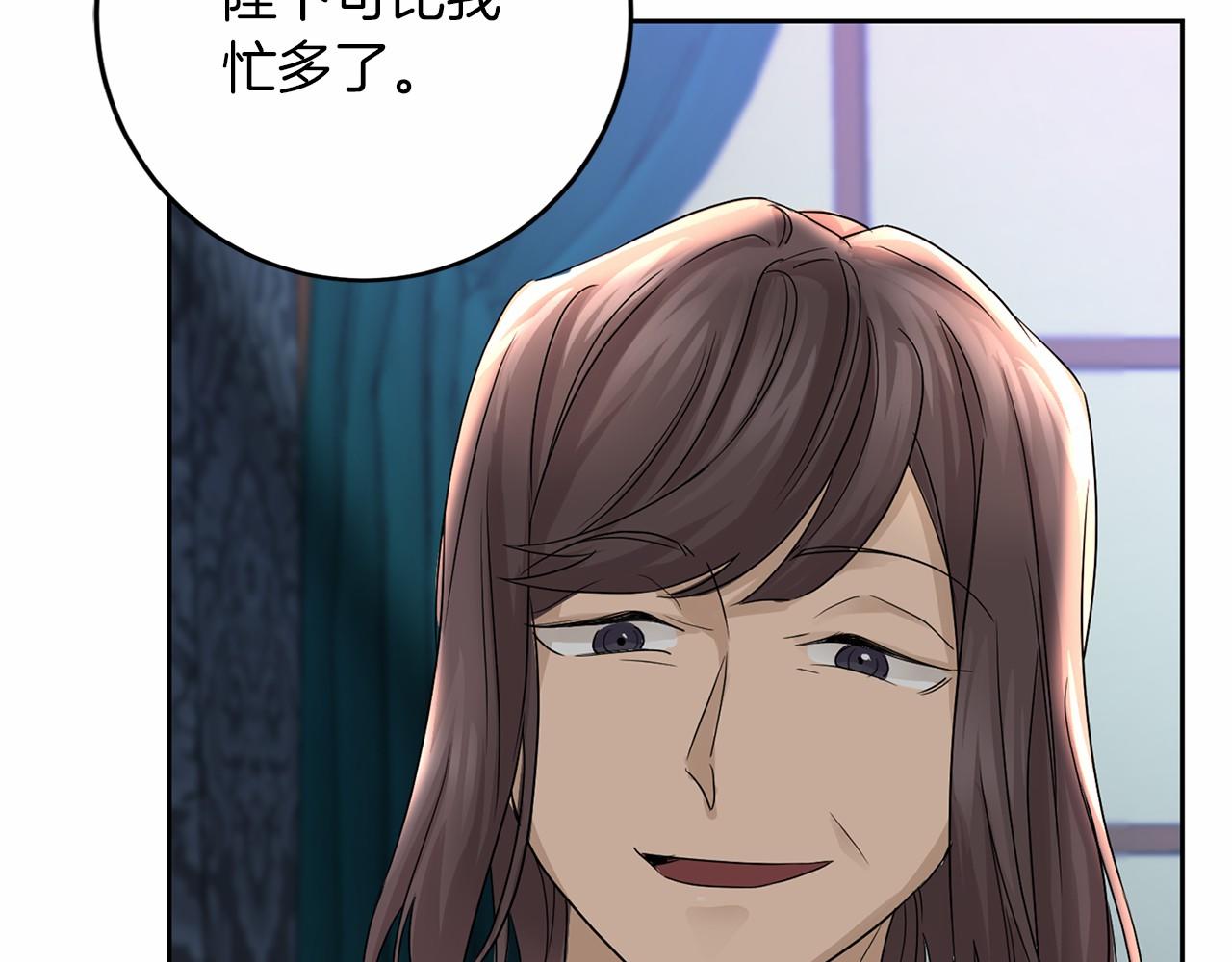 第 132 页
