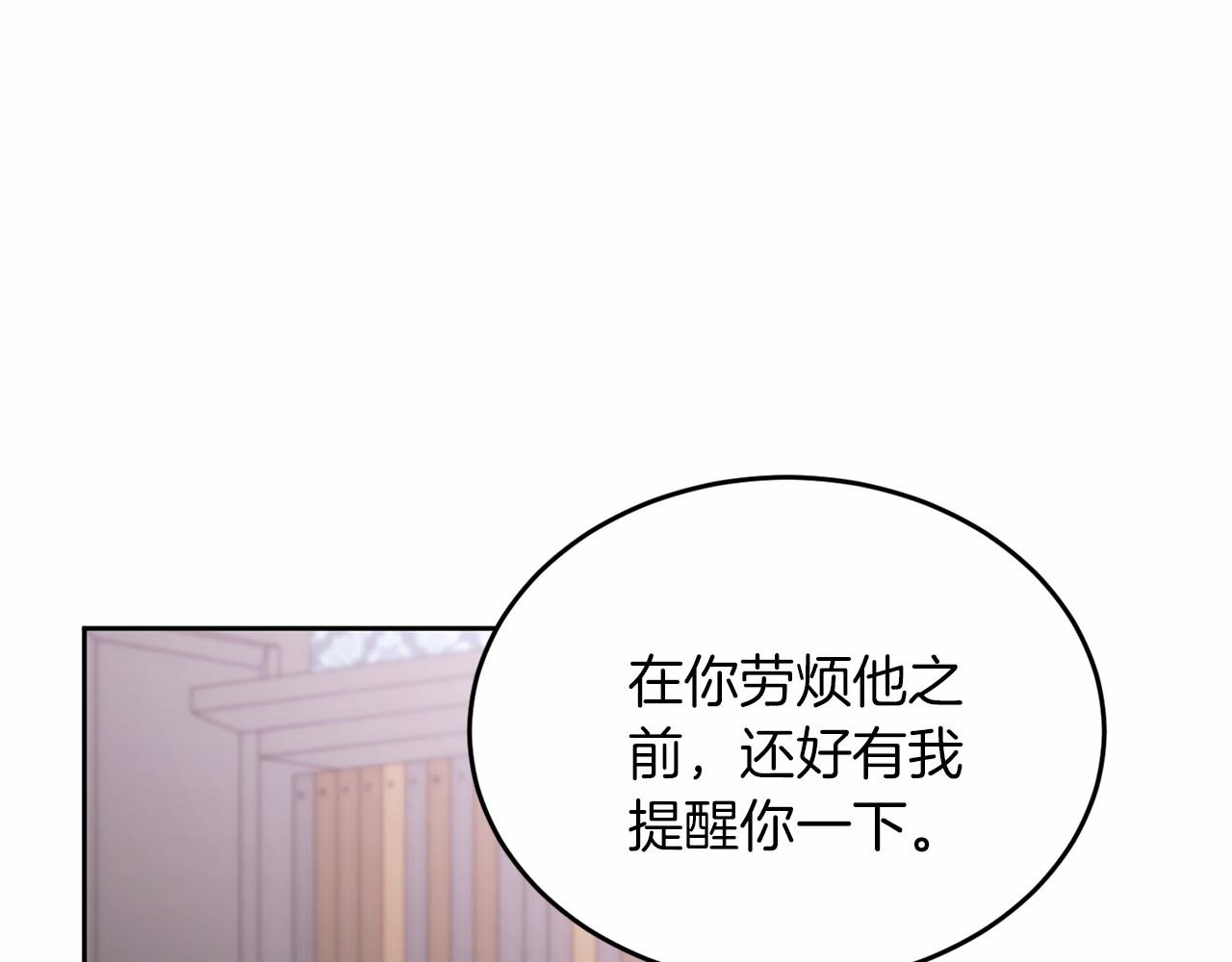 第 134 页