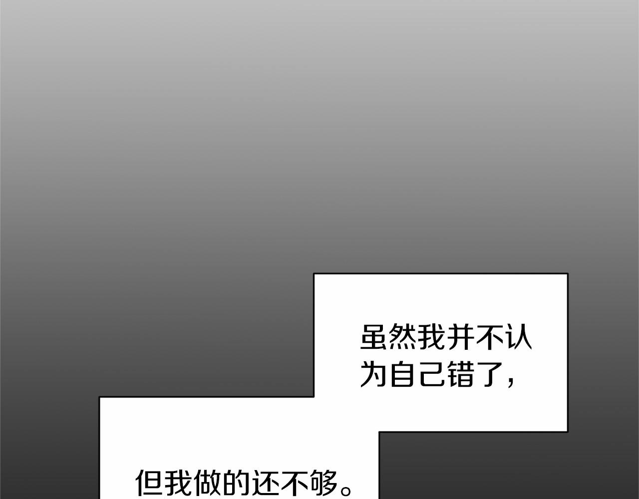 第 145 页