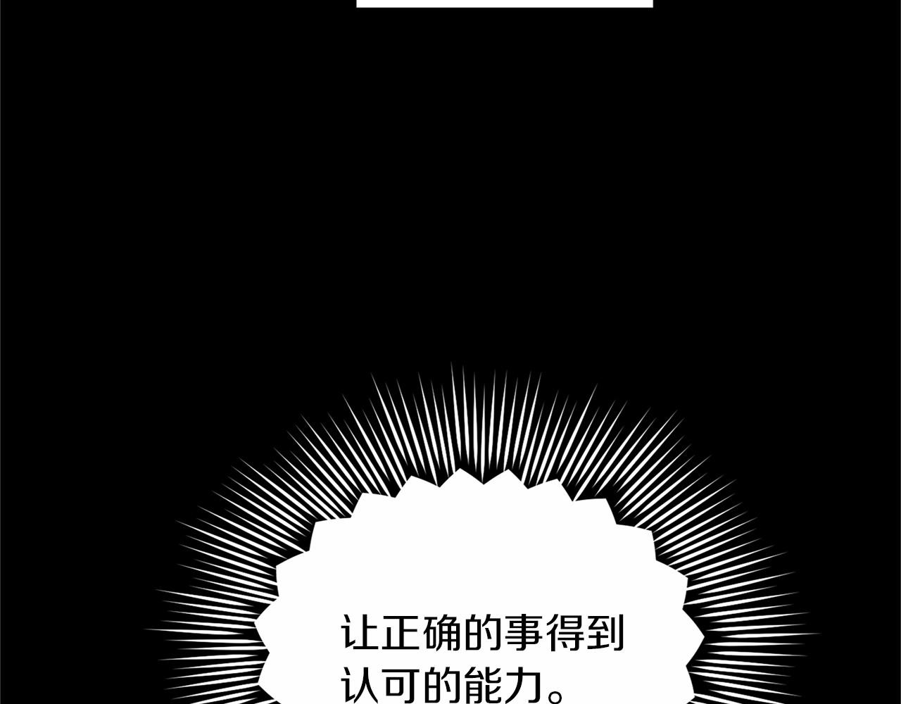 第 147 页