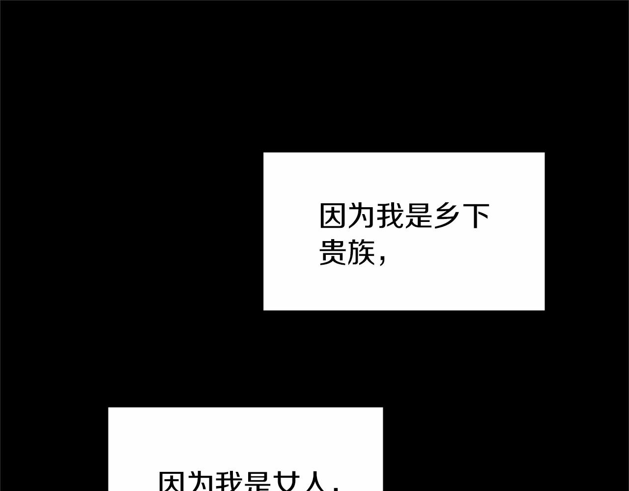 第 151 页