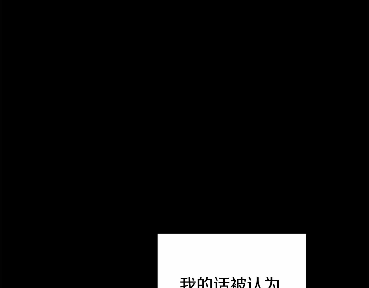 第 153 页
