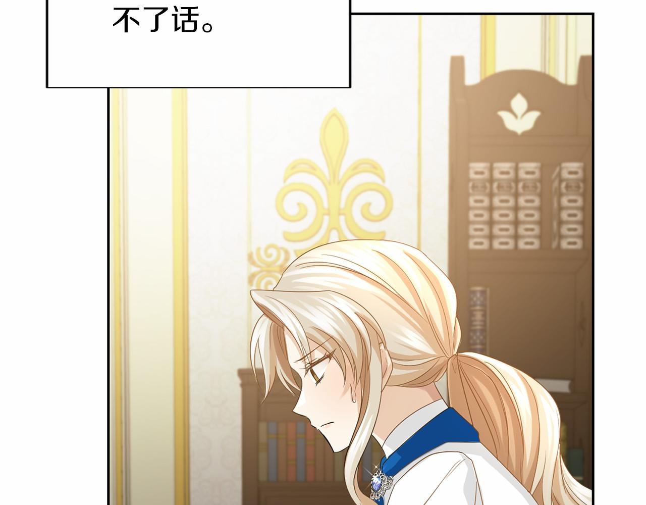 第 156 页