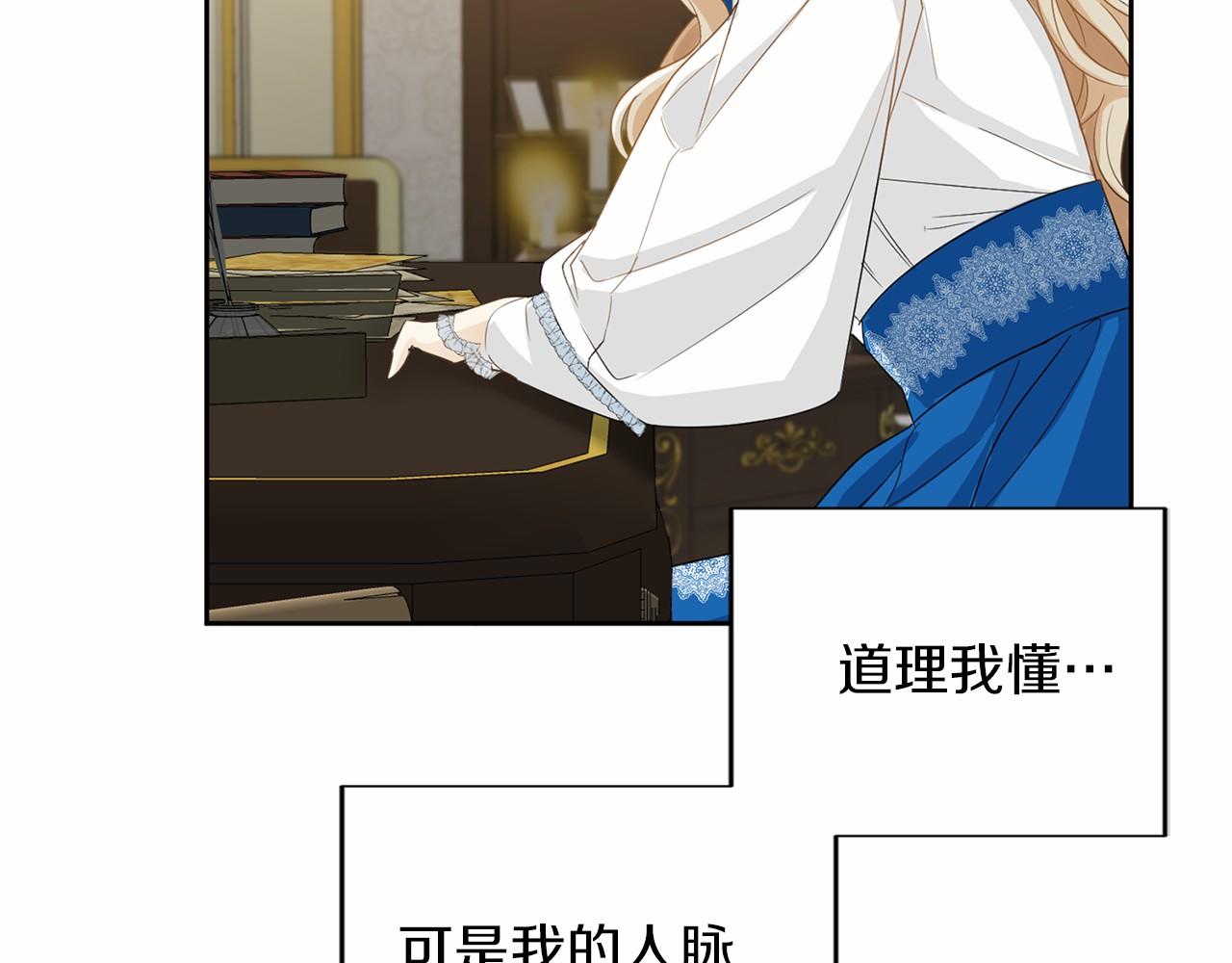 第 157 页