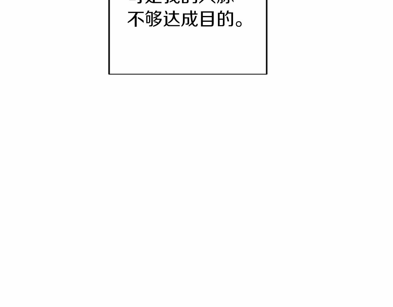 第 158 页