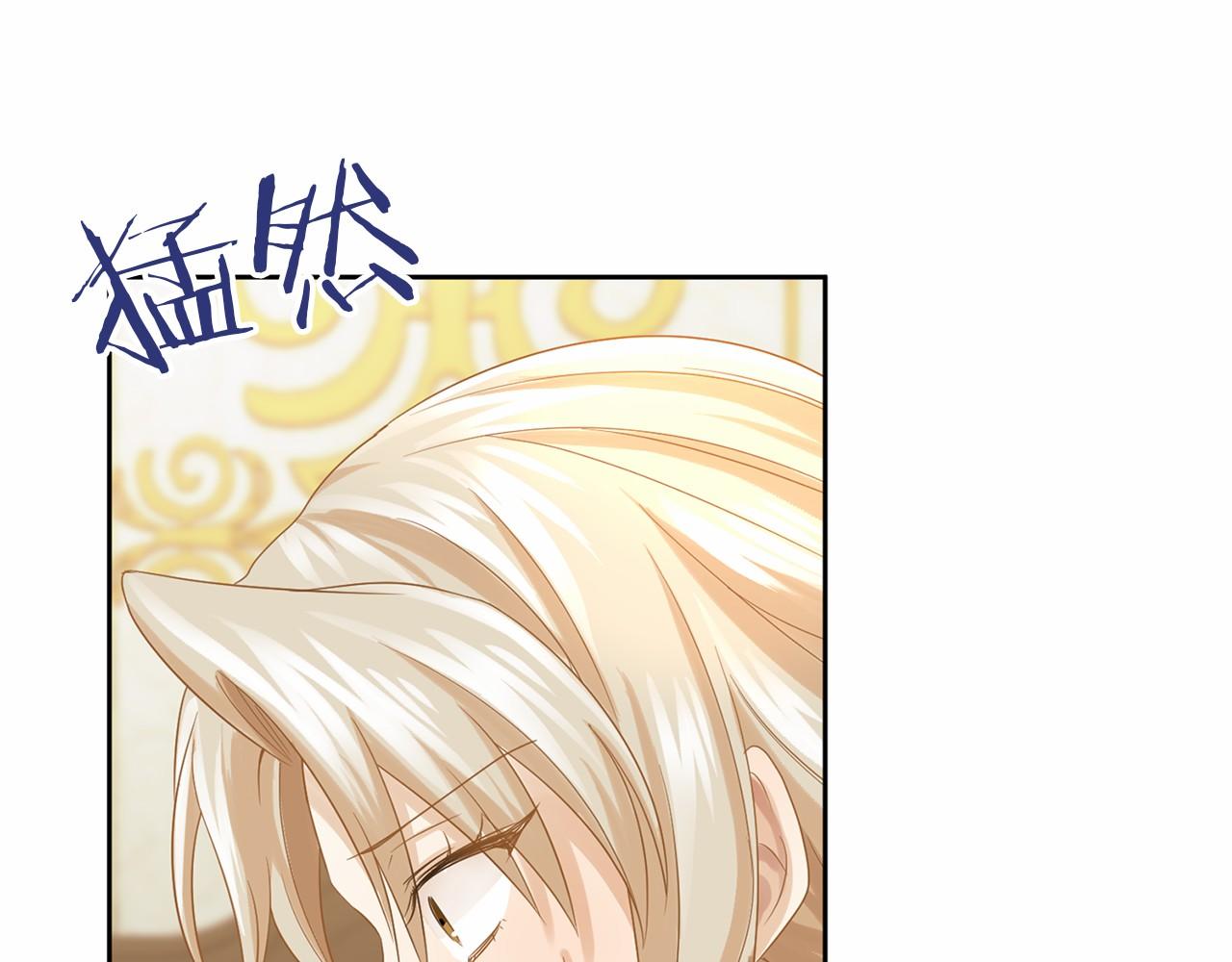 第 159 页