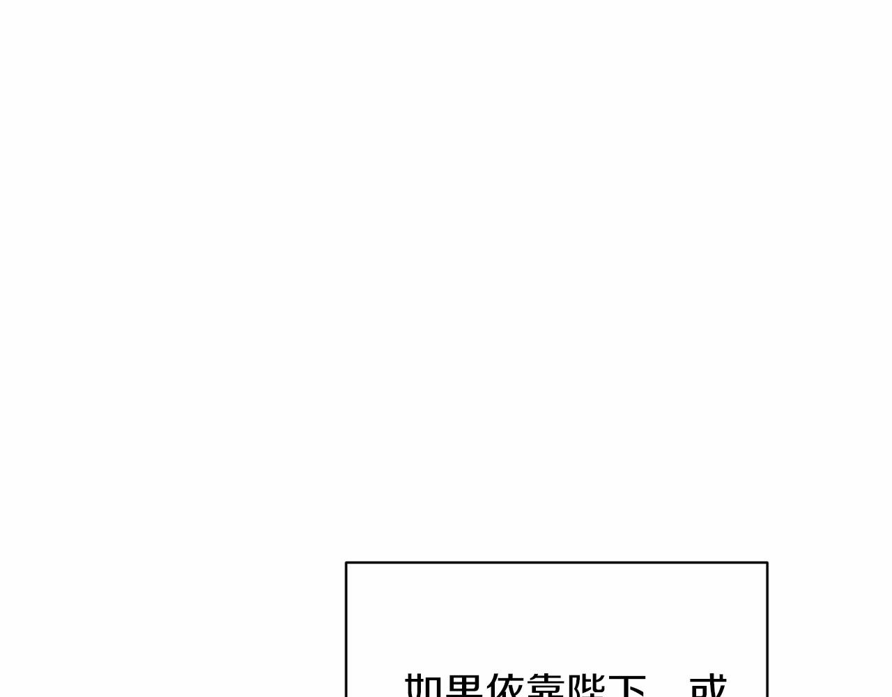 第 163 页