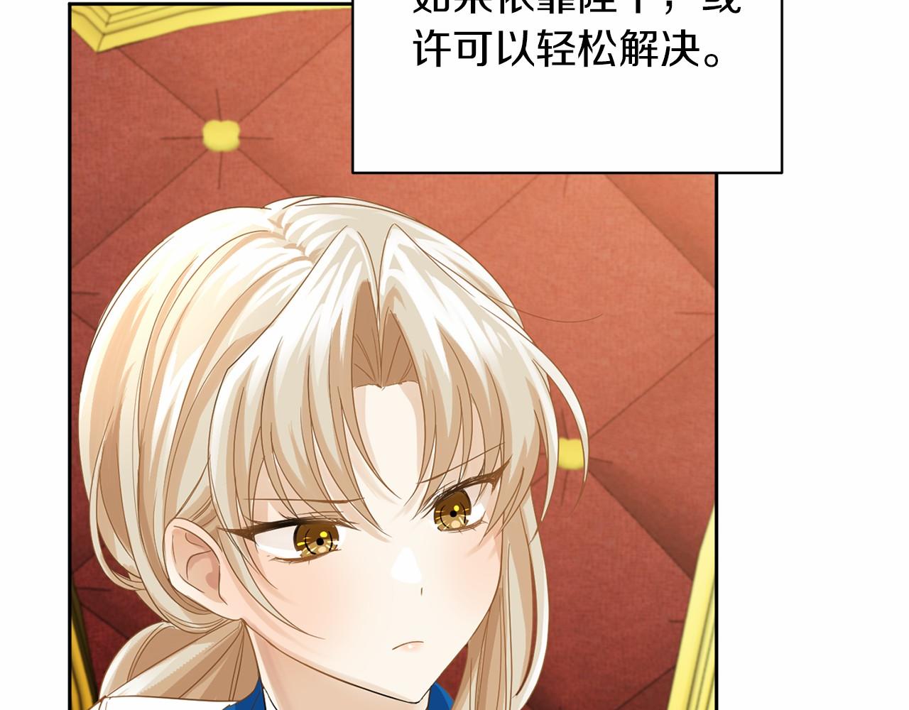 第 164 页
