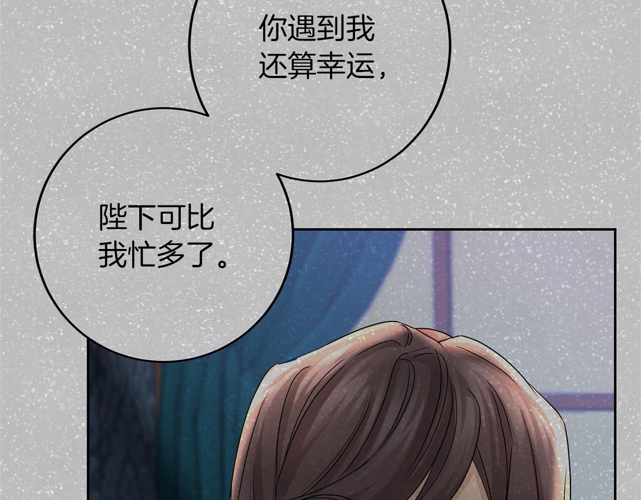 第 167 页