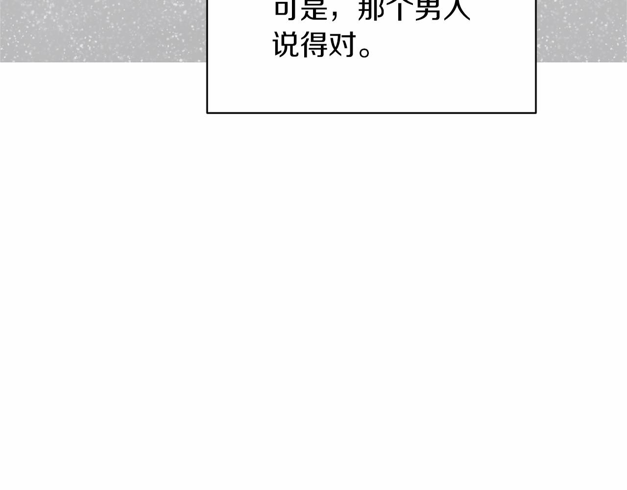 第 169 页