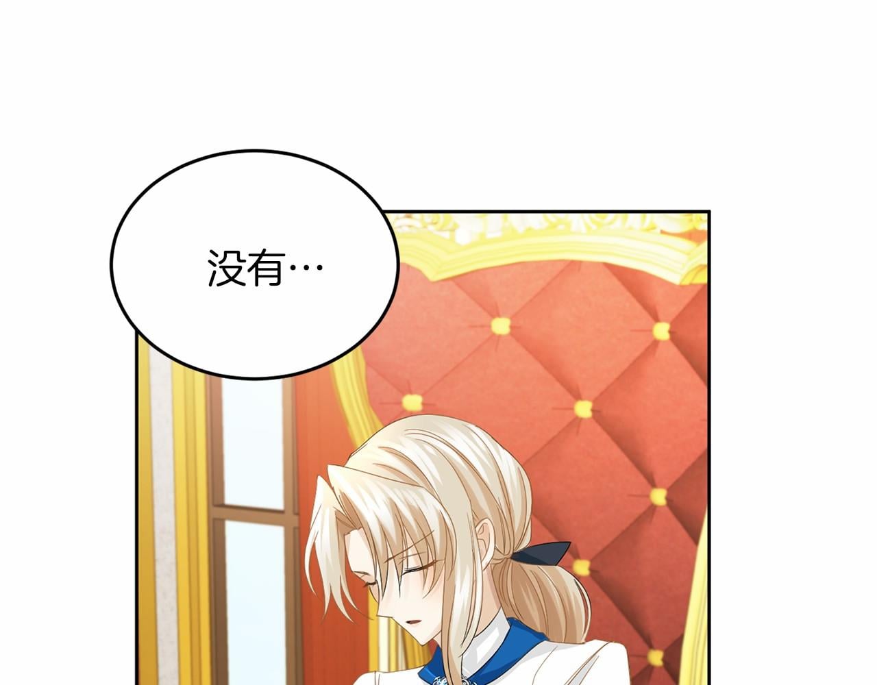 第 170 页