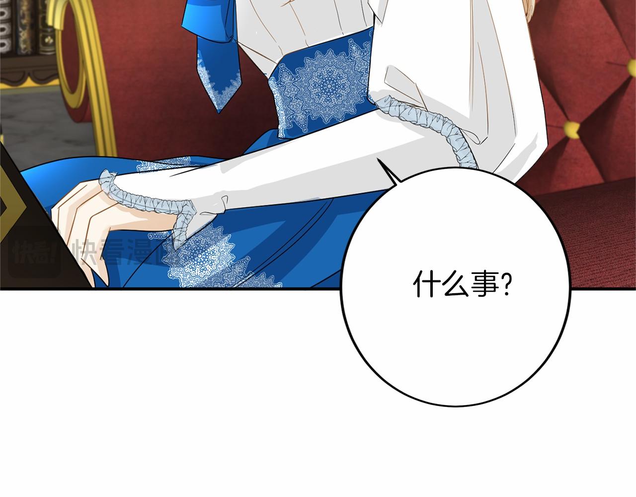 第 177 页