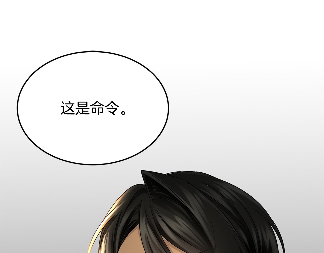 第 184 页