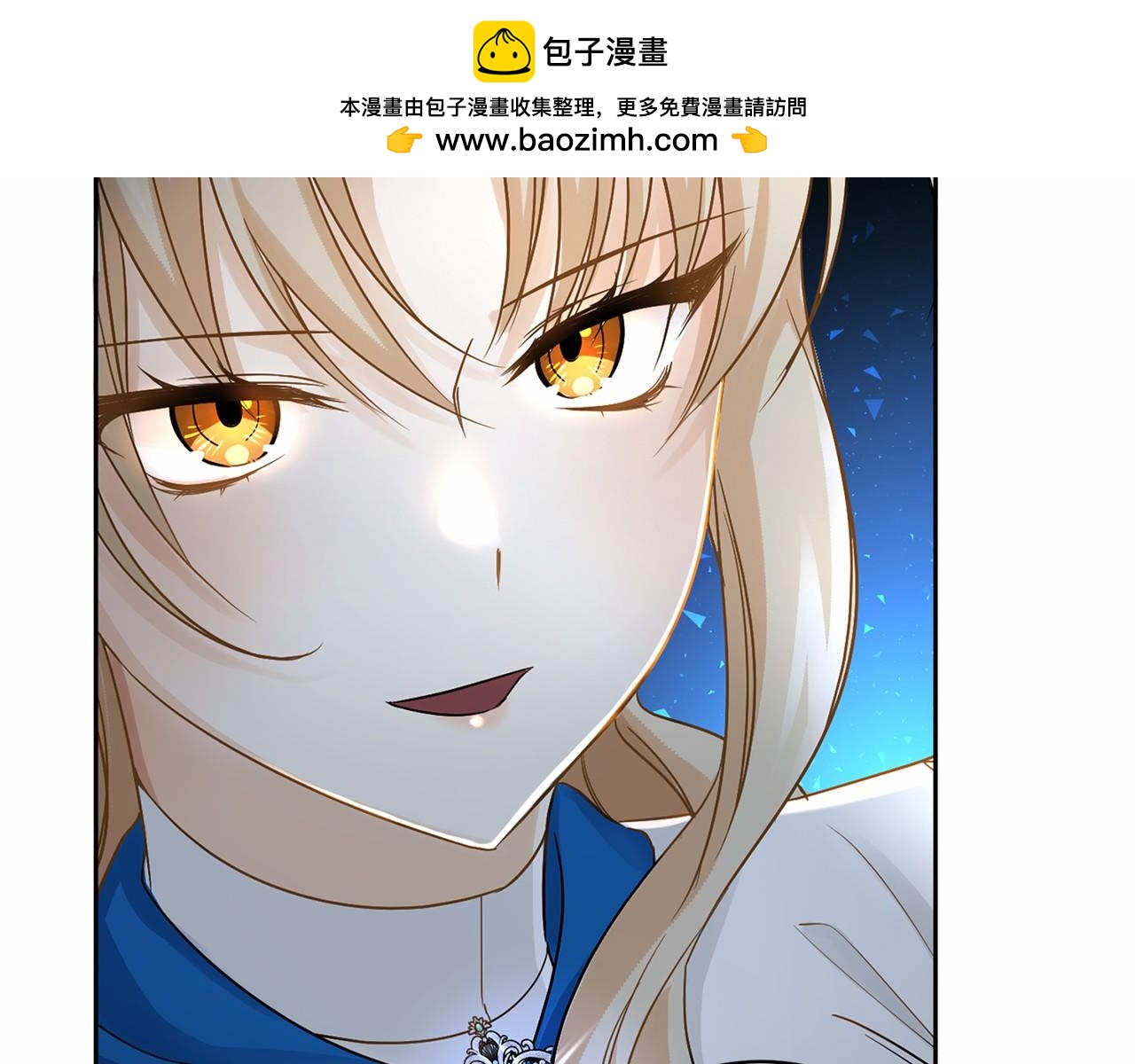 第 82 页
