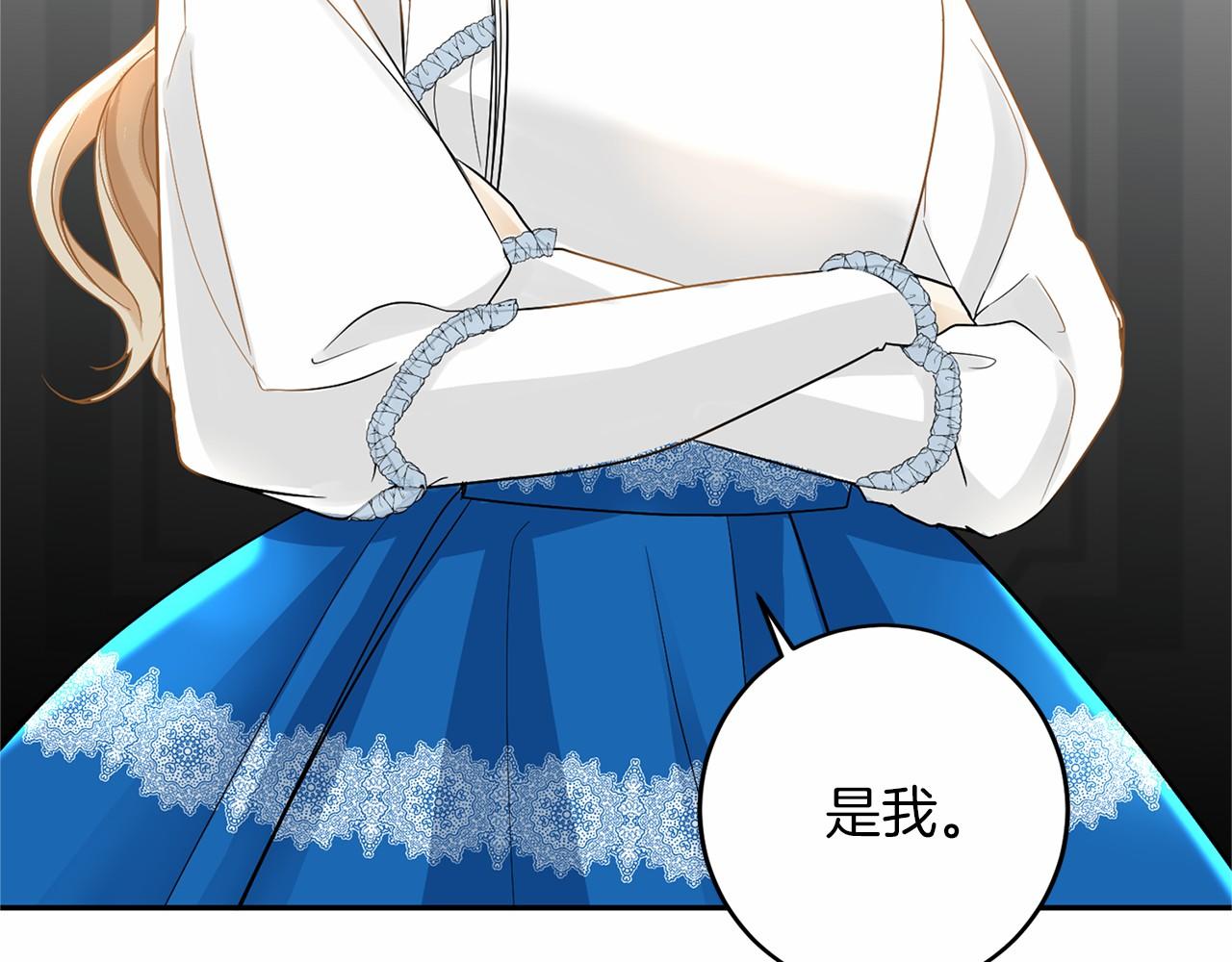 第 90 页