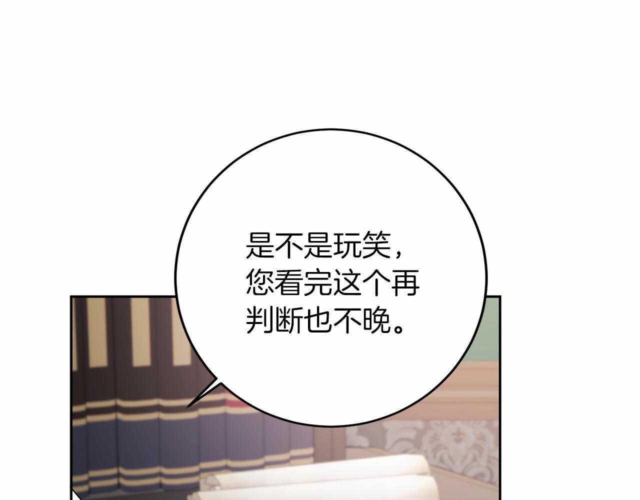 第 94 页