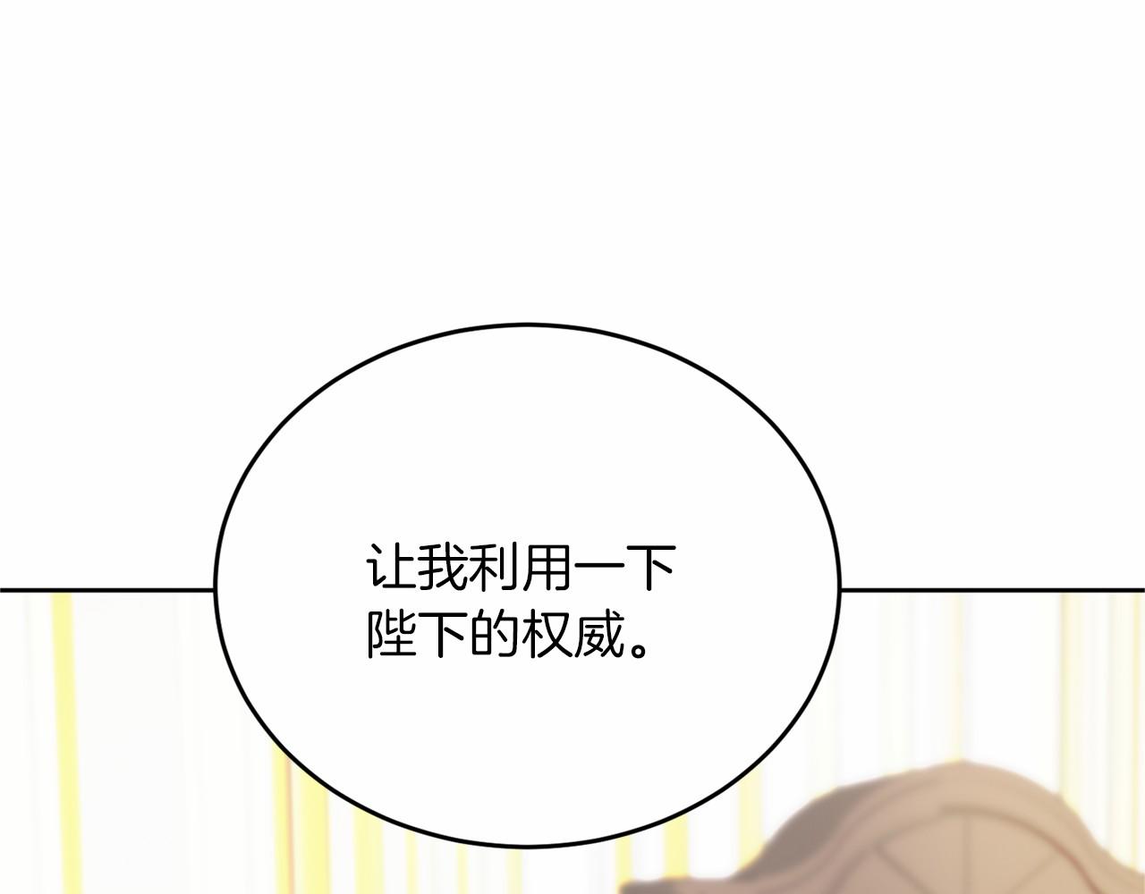 第 101 页