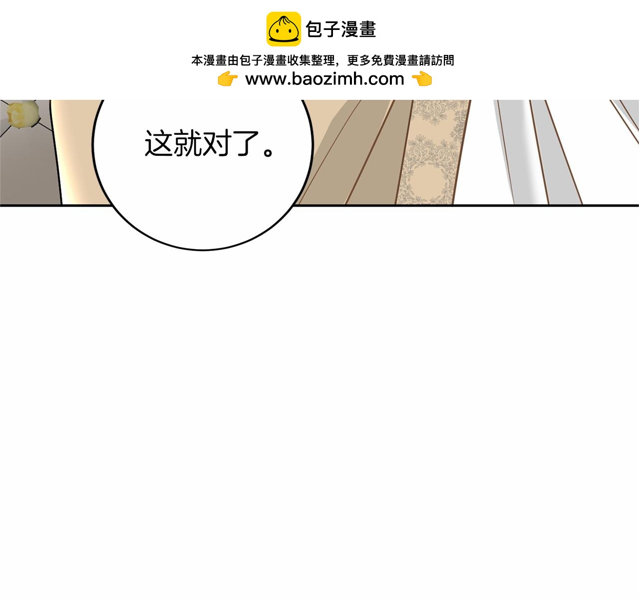第 104 页