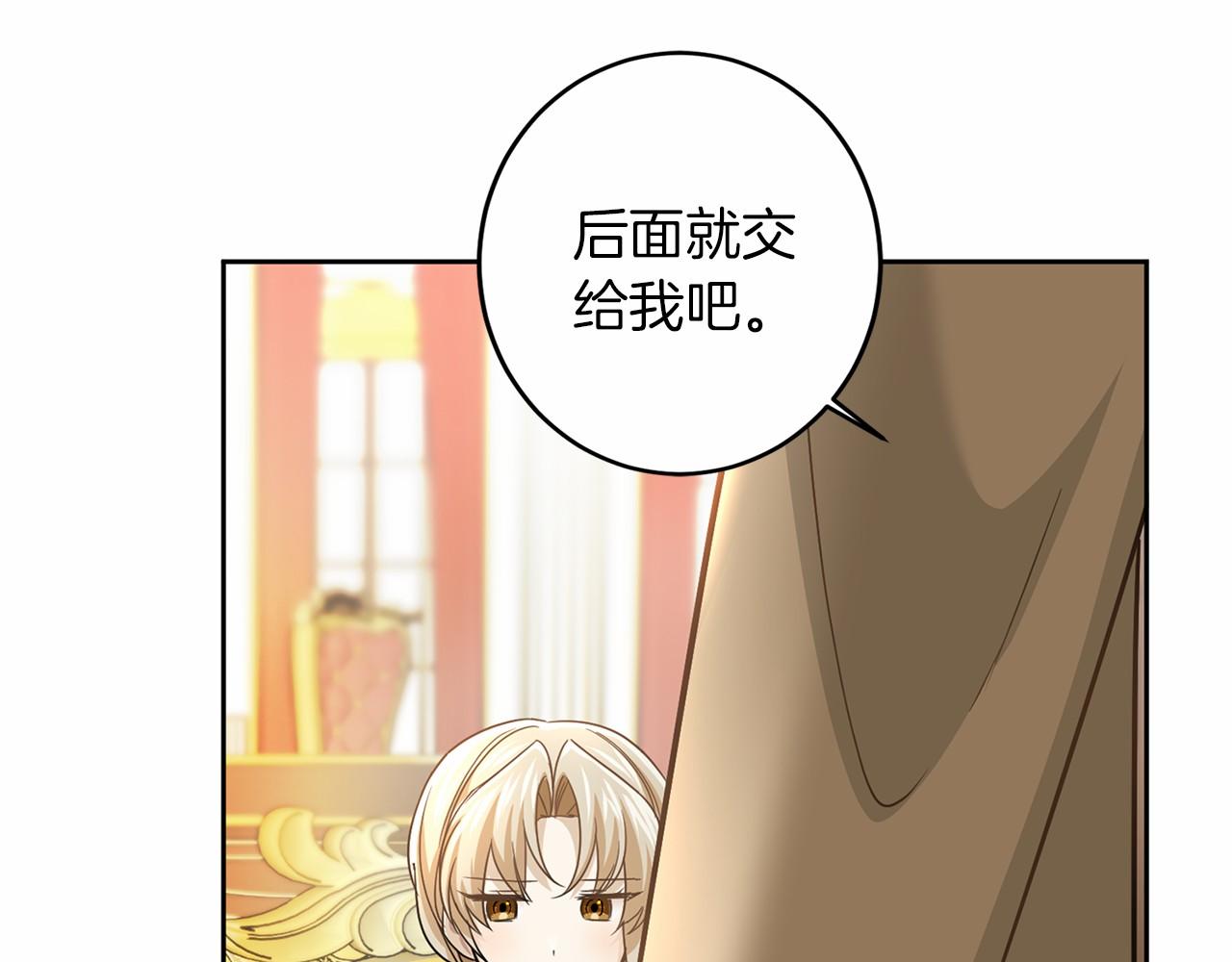 第 105 页