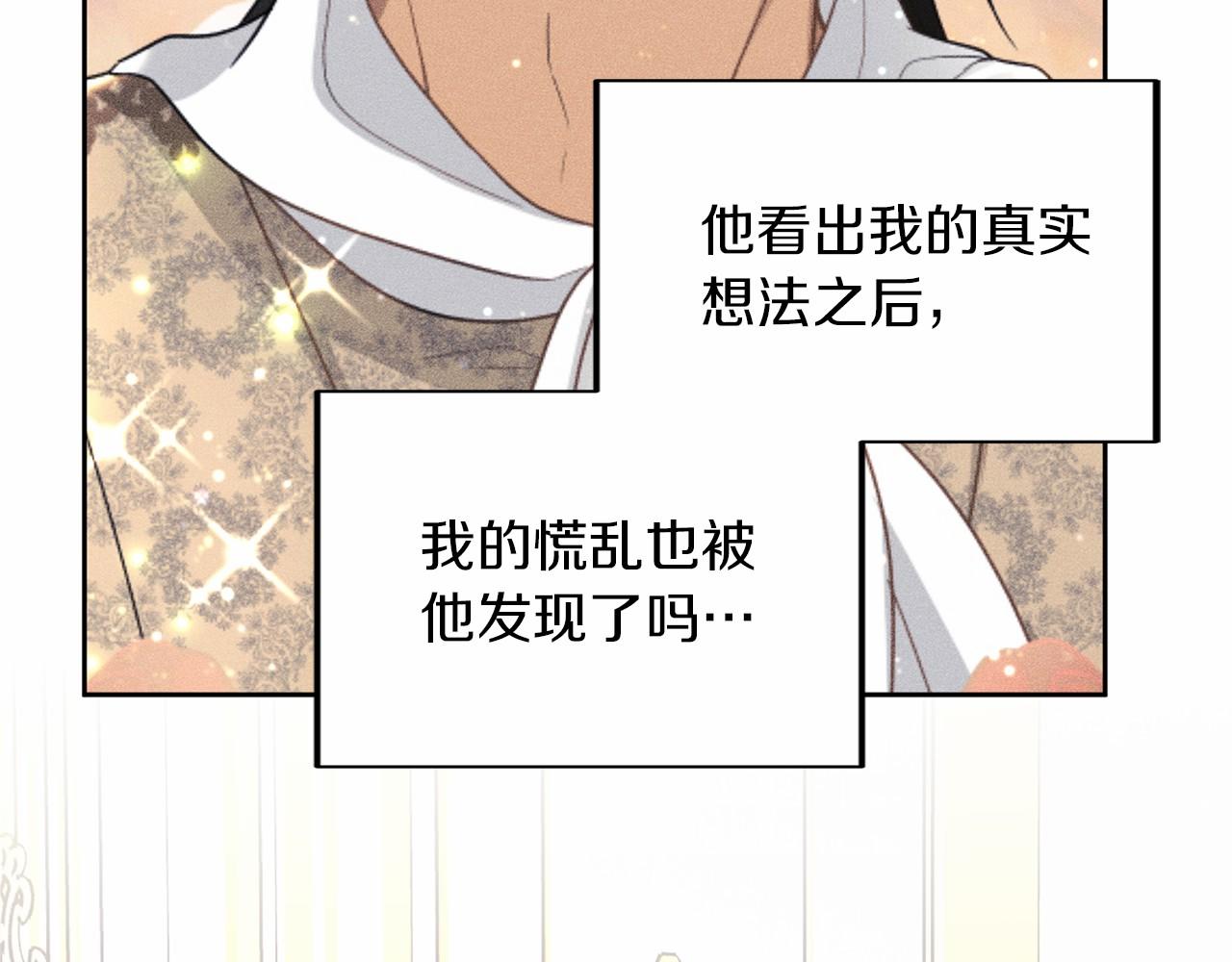 第 115 页