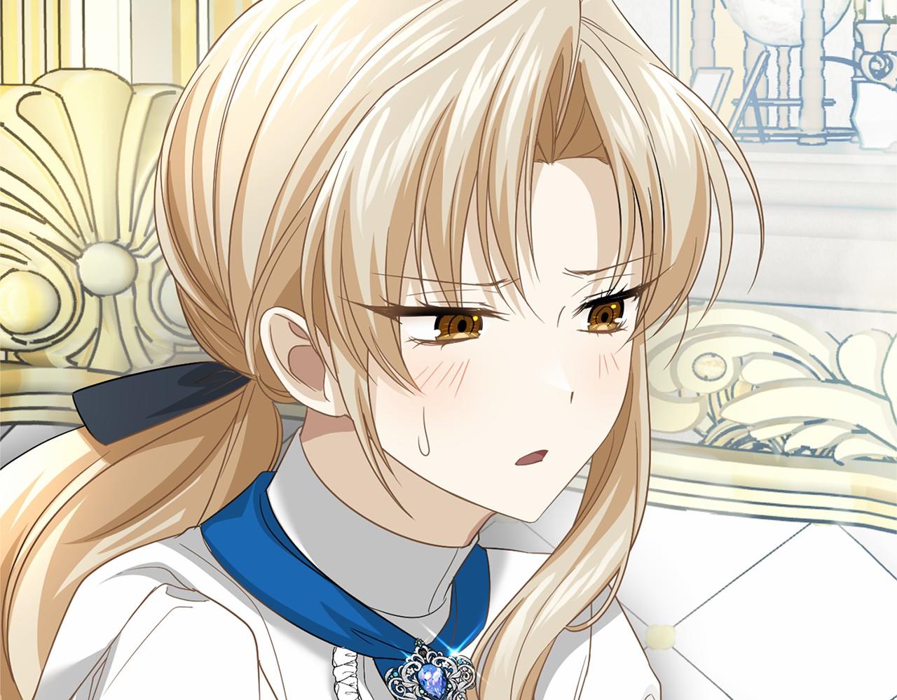 第 117 页
