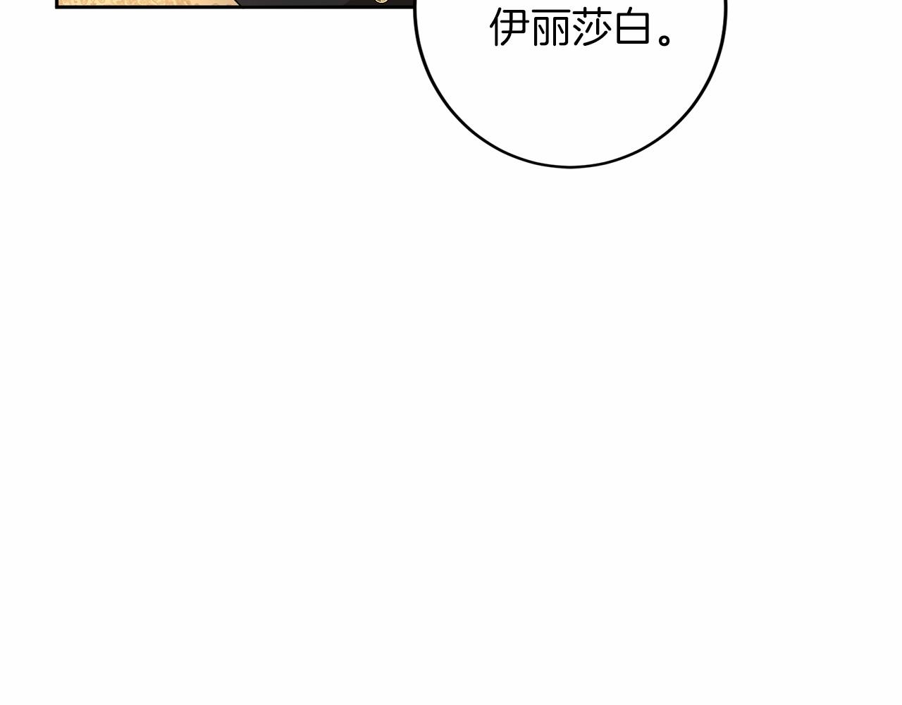 第 128 页