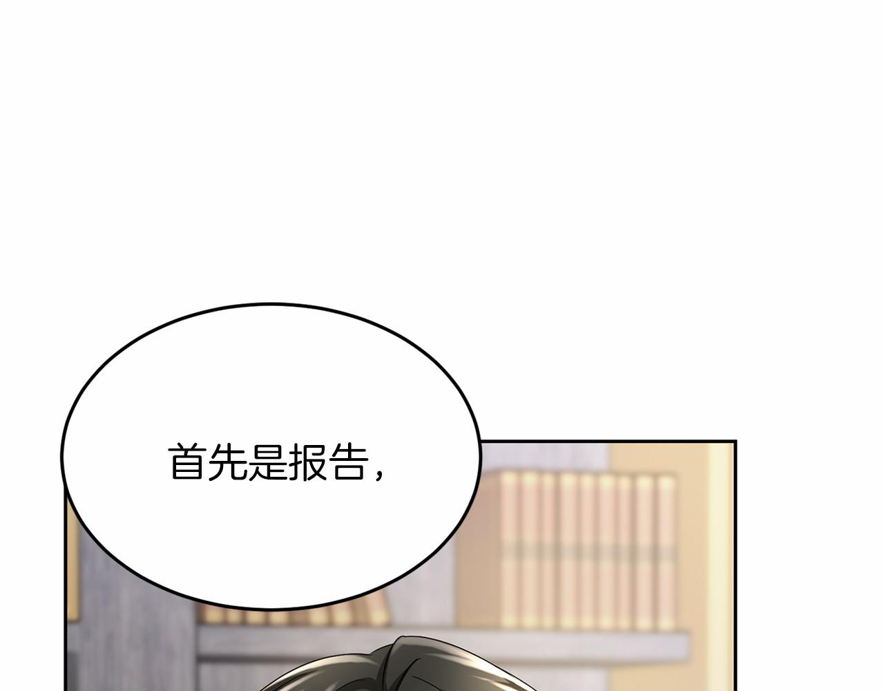 第 132 页