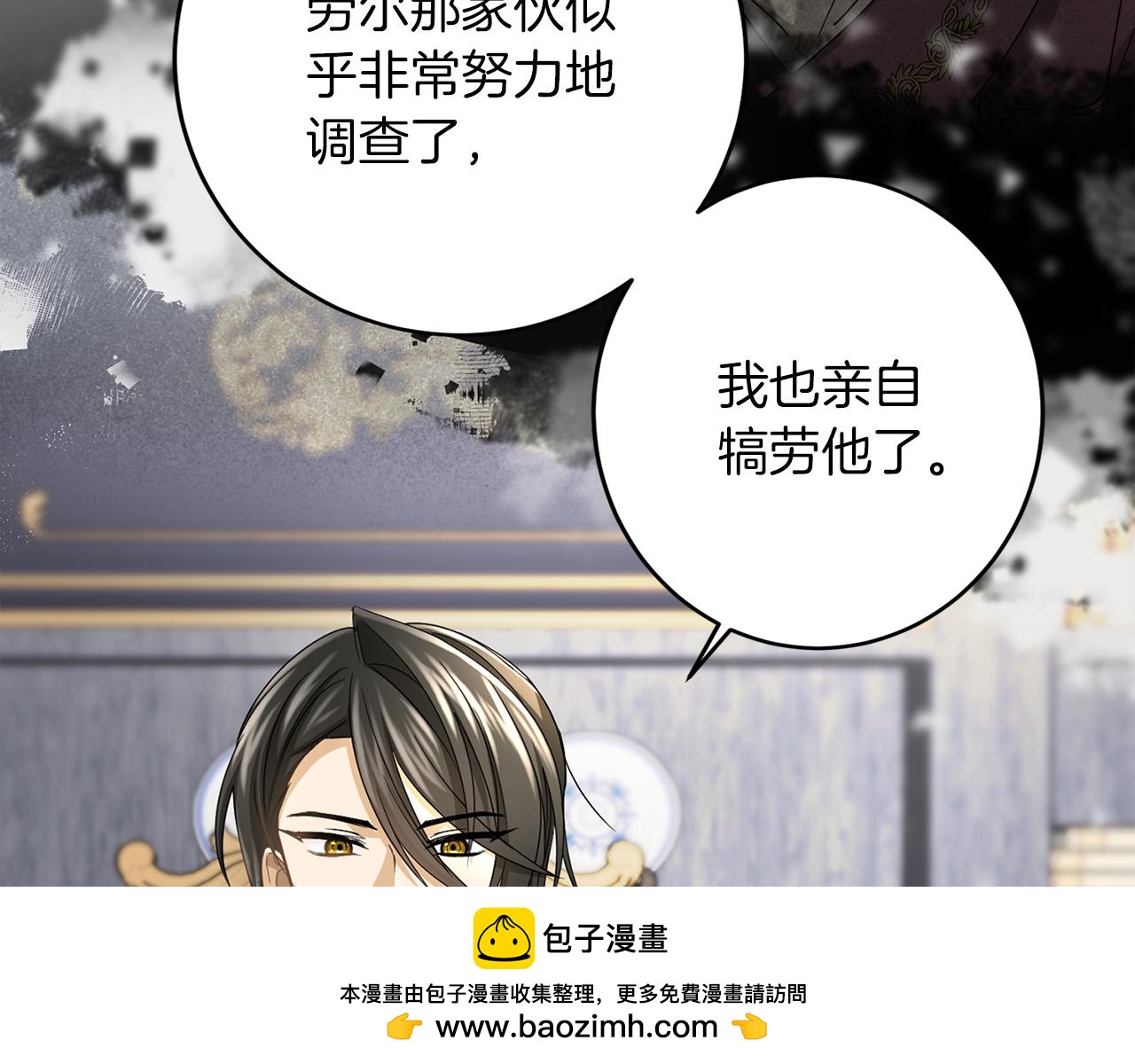 第 141 页