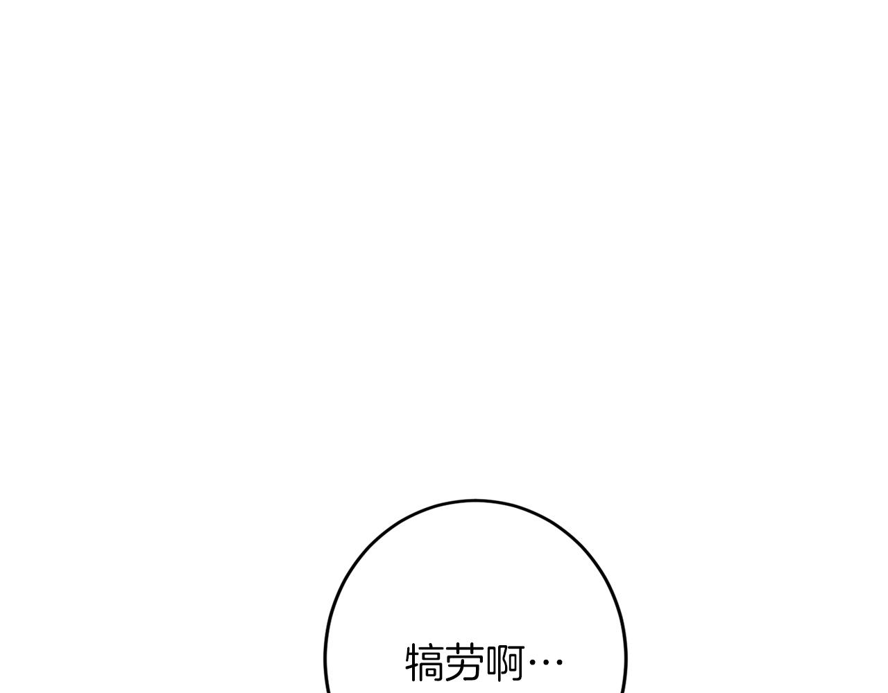 第 143 页