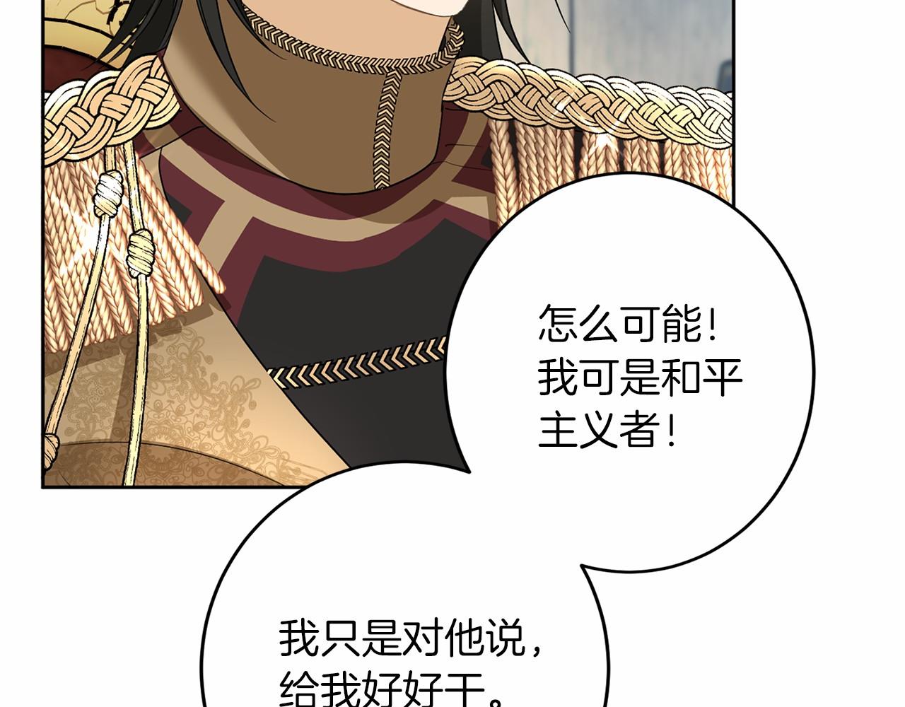 第 148 页