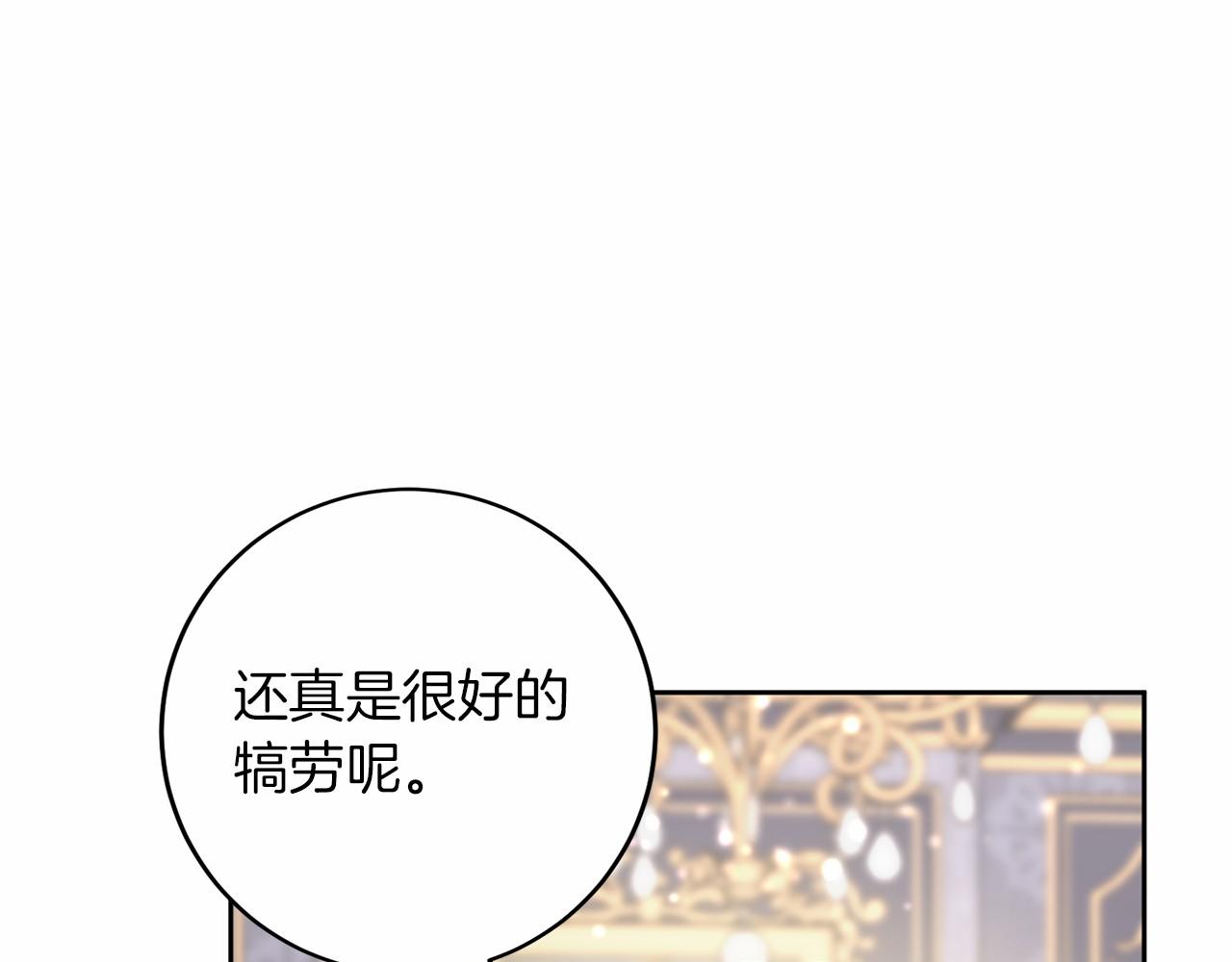 第 153 页