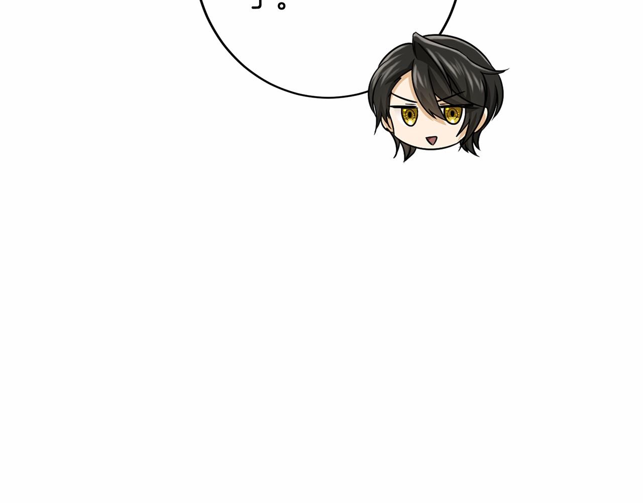 第 156 页