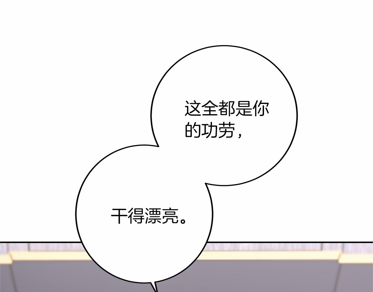 第 158 页