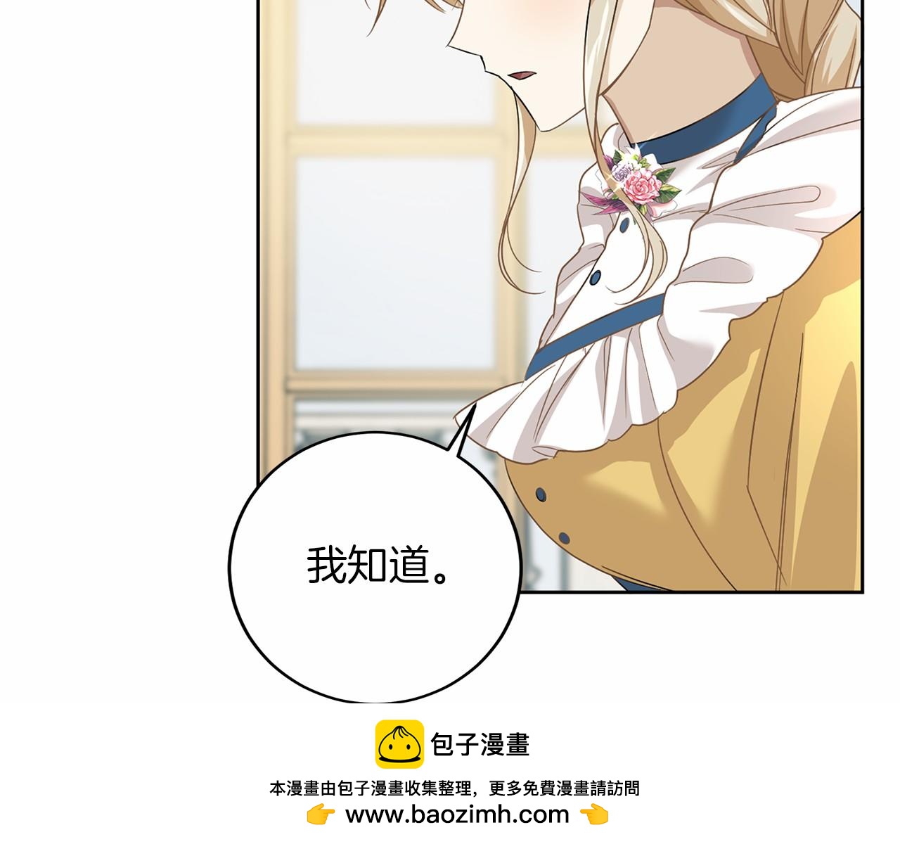 第 168 页