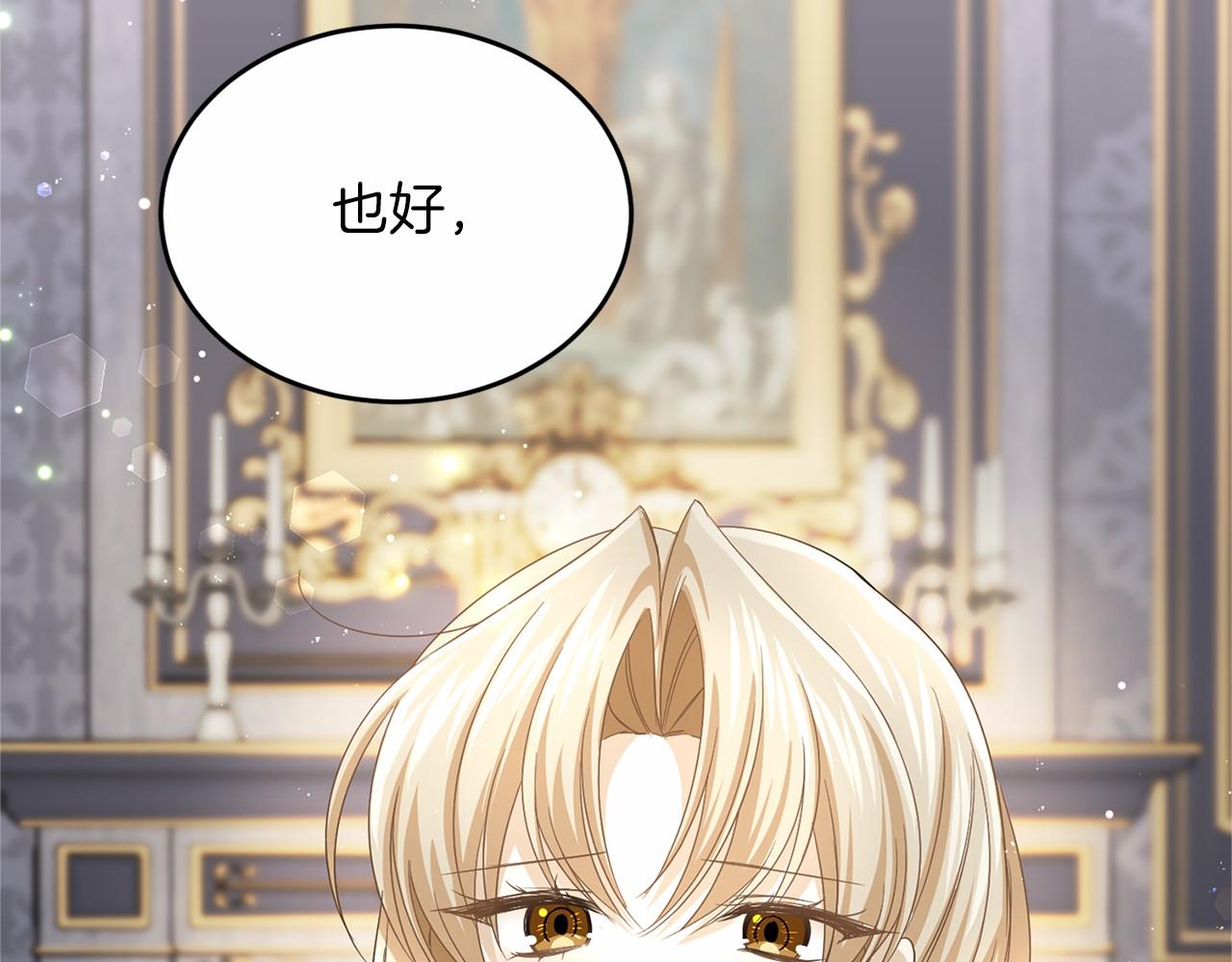 第 181 页