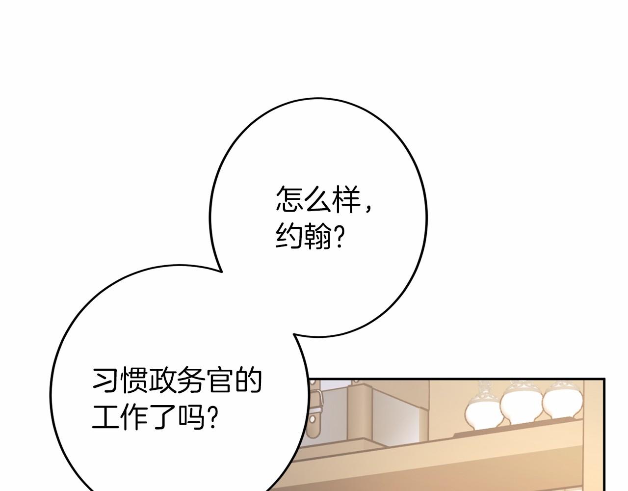 第 189 页