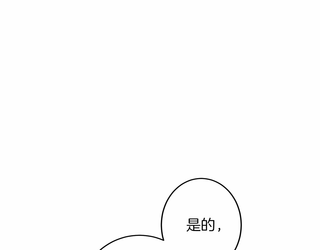 第 192 页