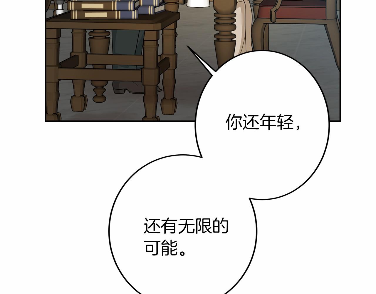 第 198 页