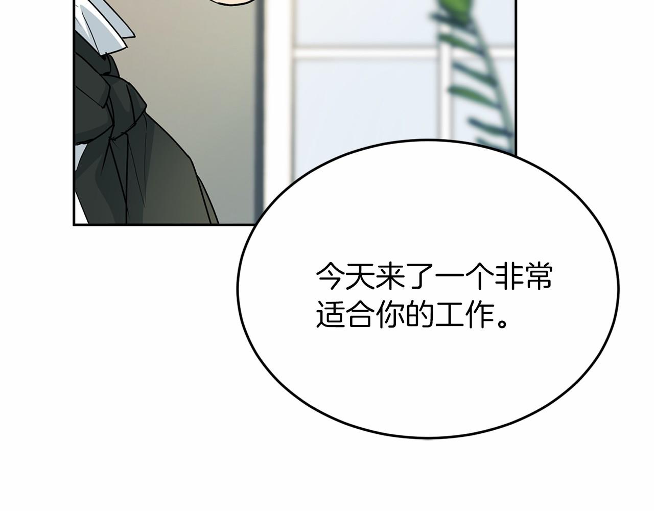 第 204 页