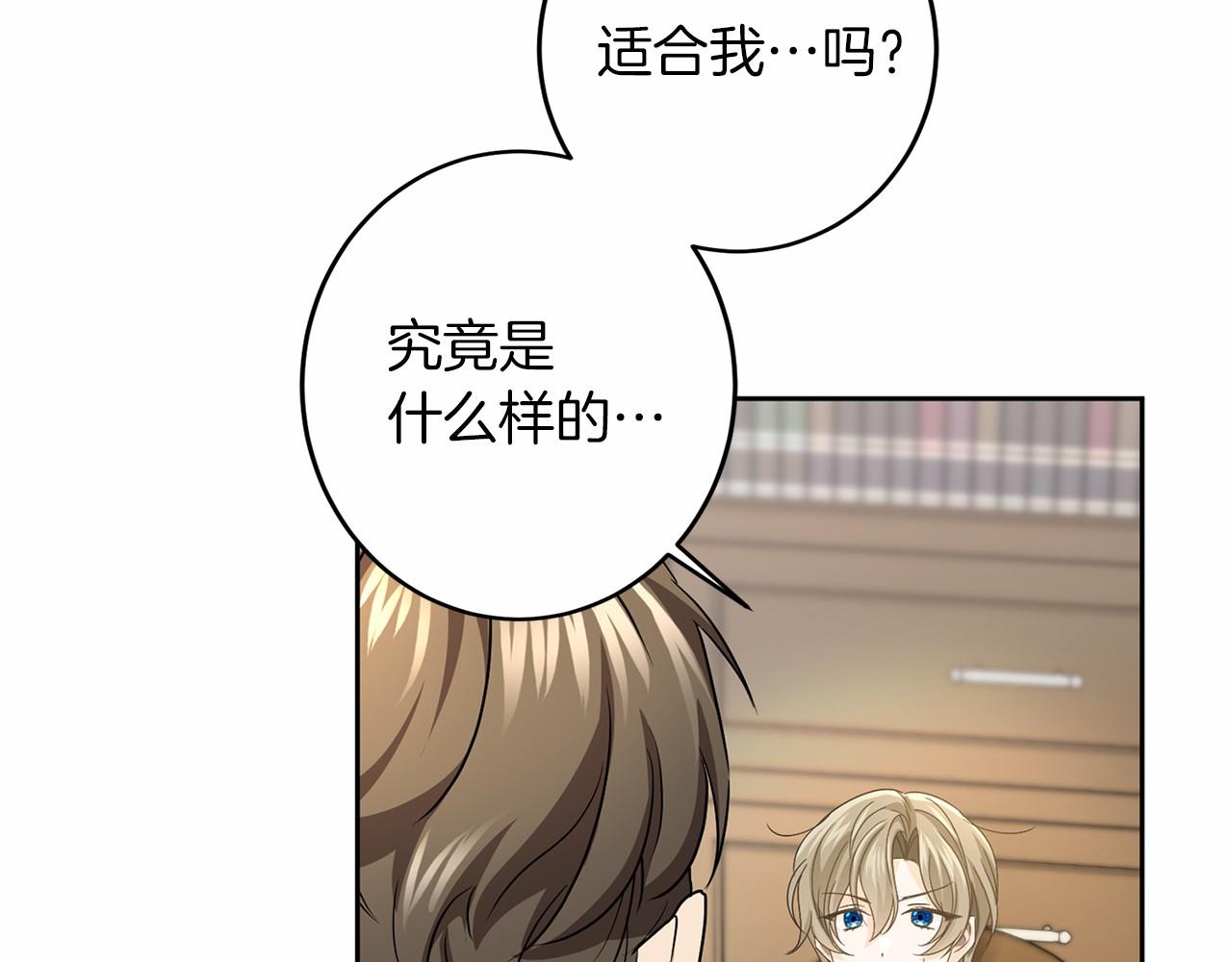 第 206 页